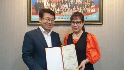 이상대 고문변호사 위촉식
