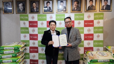 (사)대한가수협회의 양산밀양창녕 지부를 소개합니다.