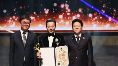[대한가수협회] 2025년도 제16회 대한민국 대중문화예술상
