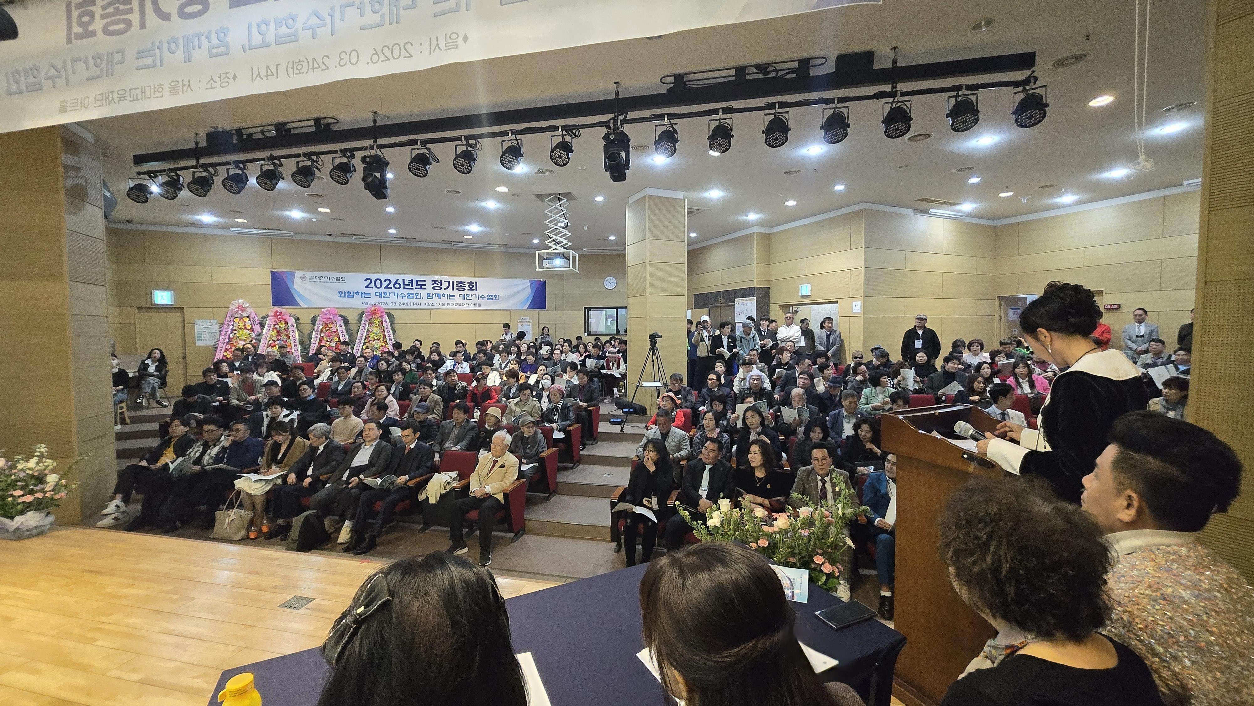대한가수협회, ‘성인가요’ 역사 속으로… ‘대중가요’로 전격 변경, 공로자 및 각 부분 시상·원로회장 선출
