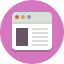 기타