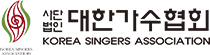 무한공유